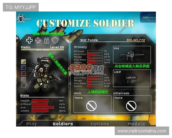 凯发集团官网ios版下载最新官方渠道，安全稳定的游戏下载指南推荐