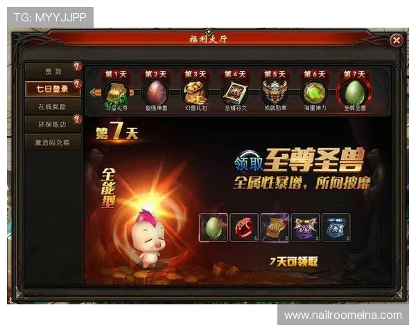 最新K8电子网址优惠活动汇总，助您轻松享受丰富的游戏奖励与福利