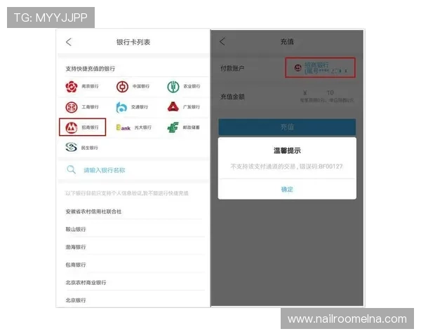 凯发电游app如何进行游戏充值与提现，详细操作流程指南