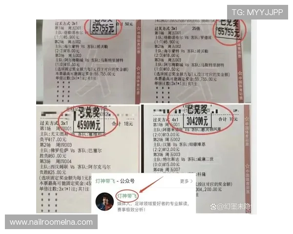 世界杯日本对阵瑞典比赛结果预测与详细比分分析